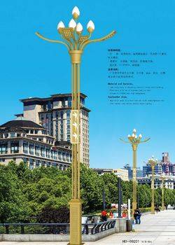 产品名称：华灯系列-92