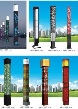 产品名称：景观灯系列-126