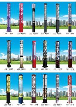 产品名称：景观灯系列-129