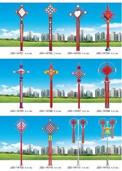 产品名称：景观灯系列-147