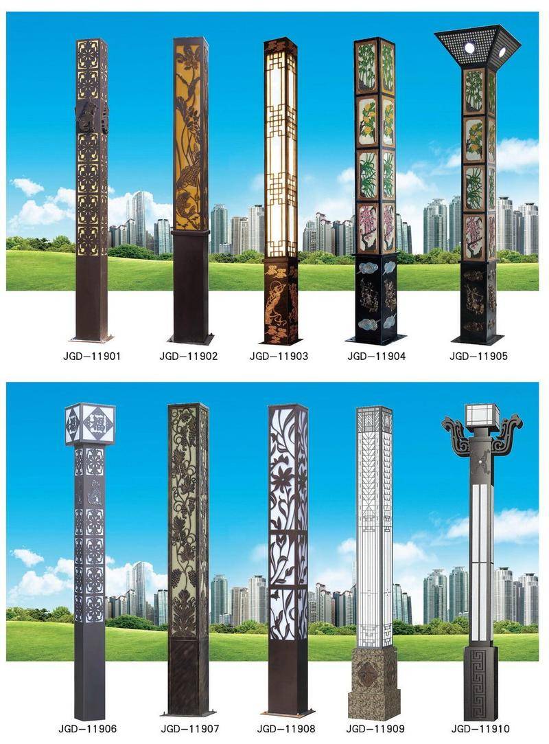 景观灯系列-119