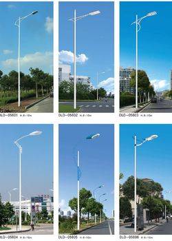 产品名称：道路灯系列-56