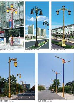 产品名称：道路灯系列-69