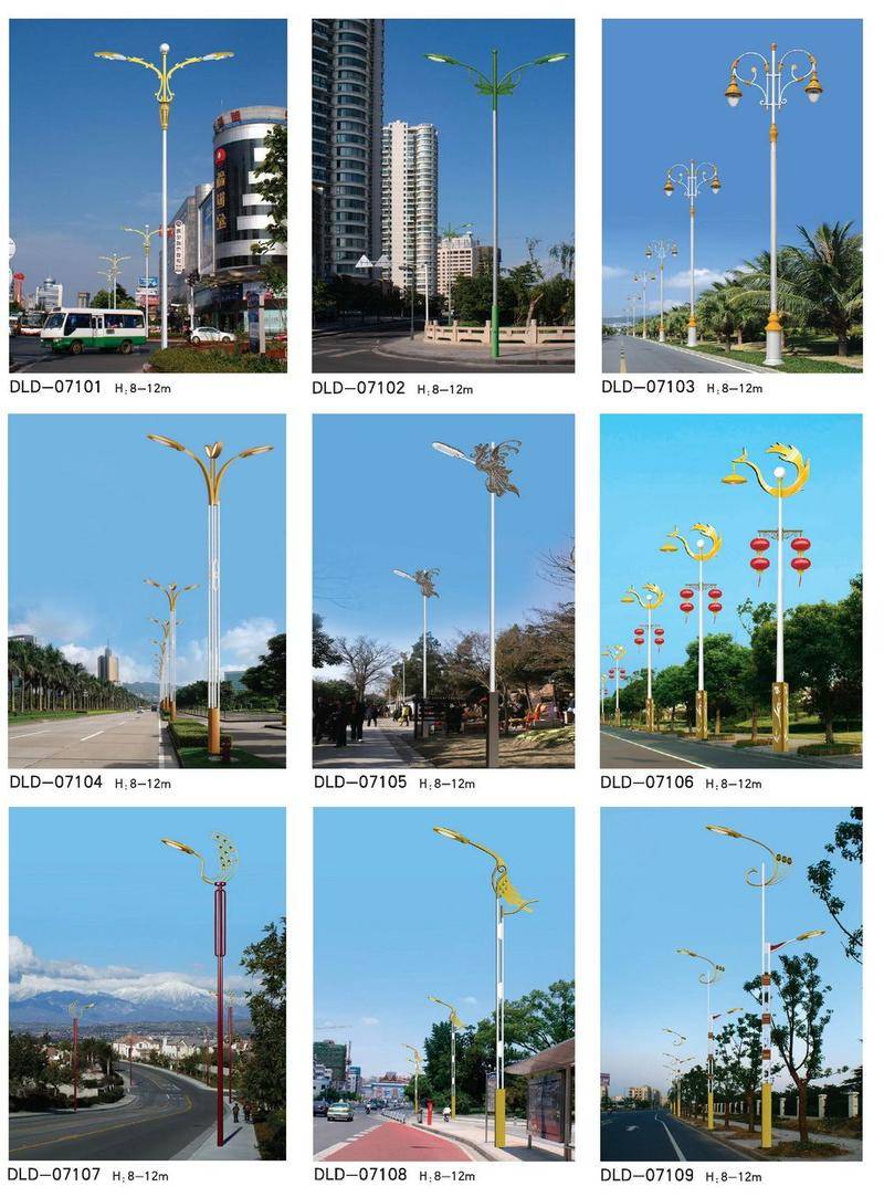 道路灯系列-71