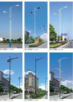 产品名称：道路灯系列-59