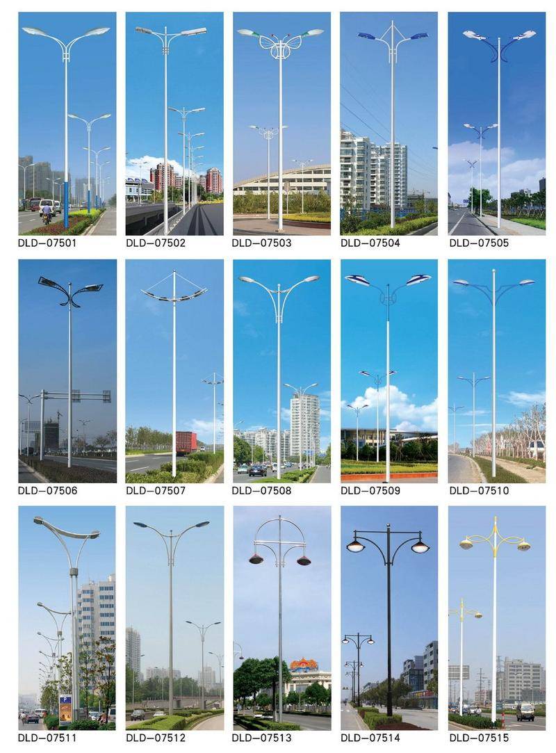 道路灯系列-75