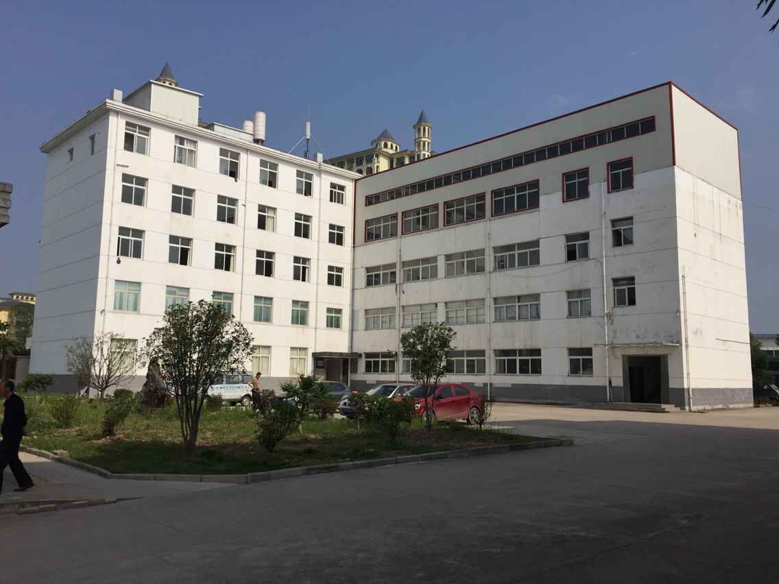 公司环境