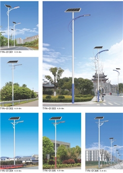 产品名称：太阳能灯系列-130