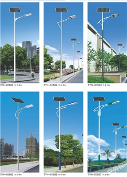 产品名称：太阳能灯系列-150