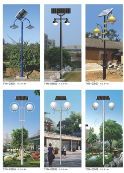 产品名称：太阳能灯系列-350