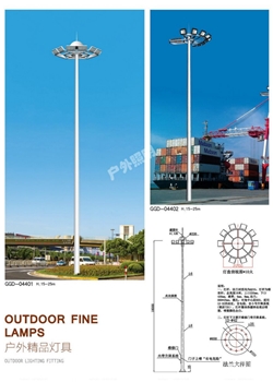 产品名称：太阳能灯系列-440