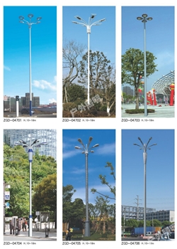 产品名称：太阳能灯系列-470